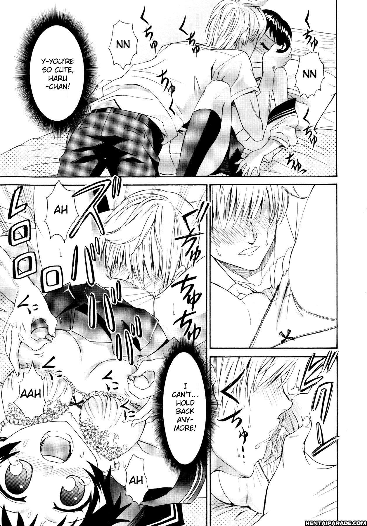 Yanagida-kun To Mizuno-san Chapter 7000 Page 14